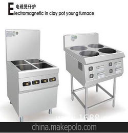 单炒单尾电磁炉灶 酒店商用厨具设备厨房用品,食堂厨房设计出图