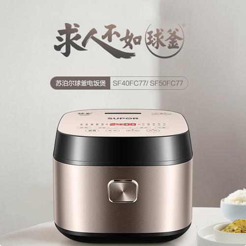 南宁家用电器-南宁家用电器厂家,品牌,图片,热帖-阿里巴巴