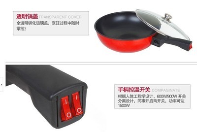 【“的”牌 电热锅】价格,厂家,图片,电火锅、电烤锅,永康市佳士得家用电器有限公司