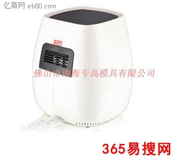 佛山家用电器产品模具厂家 豆浆机外壳价格 豆浆机