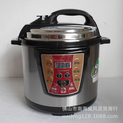 【低价供应库存《白机》6L微电脑电压力锅 定时预约 小家电】价格,厂家,图片,库存家用电器,佛山市南海威风百货商行-