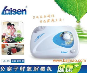时尚新奇特礼品 赠品,时尚新奇特礼品 赠品生产厂家,时尚新奇特礼品 赠品价格