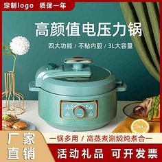 开户活动_UI/UX