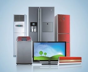 0223 广州家用电器回收,专业值得信赖 广州二手办公桌椅回收 