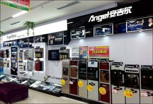 围场海达电器3.18品牌比价日 家用电器优惠盛宴