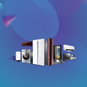 天津地区京东家电项目 家用电器选购指南与发展趋势